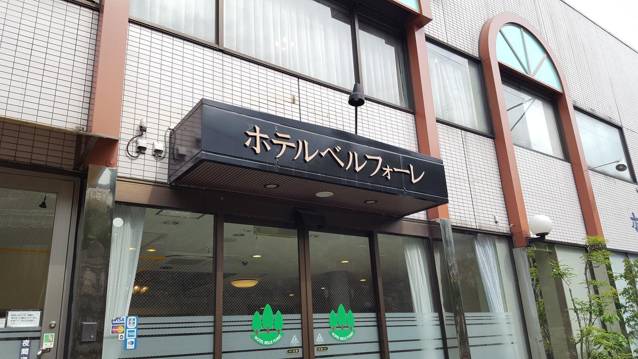Hotel Belleforet Tsushima  Exterior photo